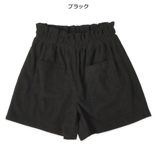 西松屋 ELFINDOLL コーデュロイキュロット 正規品