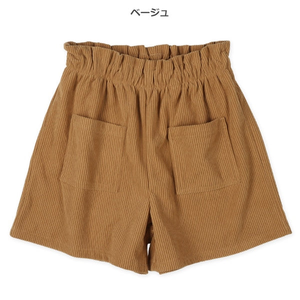 西松屋 ELFINDOLL コーデュロイキュロット 正規品