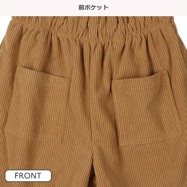 西松屋 ELFINDOLL コーデュロイキュロット 正規品