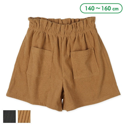 西松屋 ELFINDOLL コーデュロイキュロット 正規品