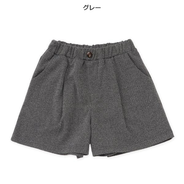 西松屋 ELFINDOLL ヘリンボーンキュロット 正規品