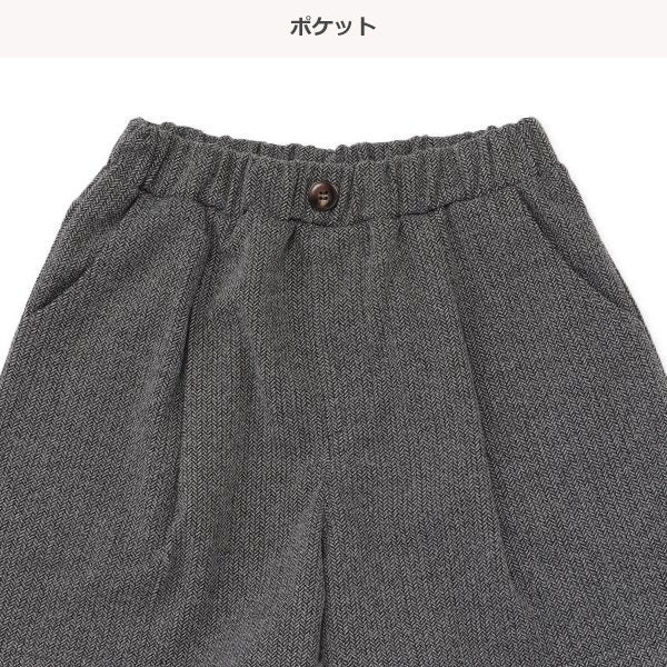 西松屋 ELFINDOLL ヘリンボーンキュロット 正規品