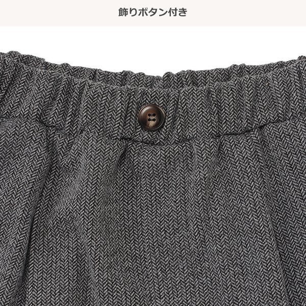 西松屋 ELFINDOLL ヘリンボーンキュロット 正規品