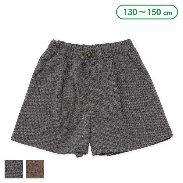 西松屋 ELFINDOLL ヘリンボーンキュロット 正規品