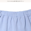 【西松屋正規品】ＥＣパイピングショーパン６