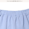 【西松屋正規品】ＥＣパイピングショーパン６