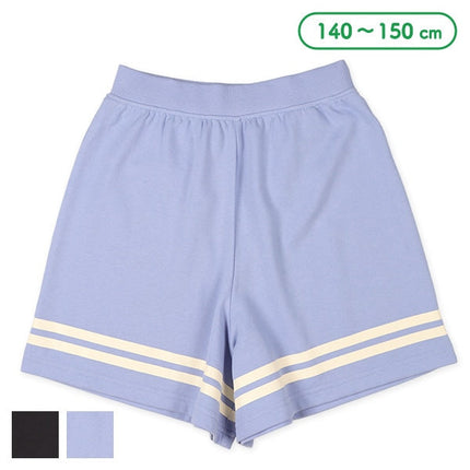 [Genuine Nishimatsuya product] Sweat culottes 6