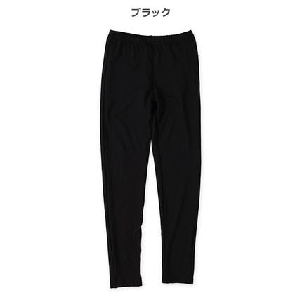 西松屋 ELFINDOLL 10分丈微起毛フリースレギンス 正規品