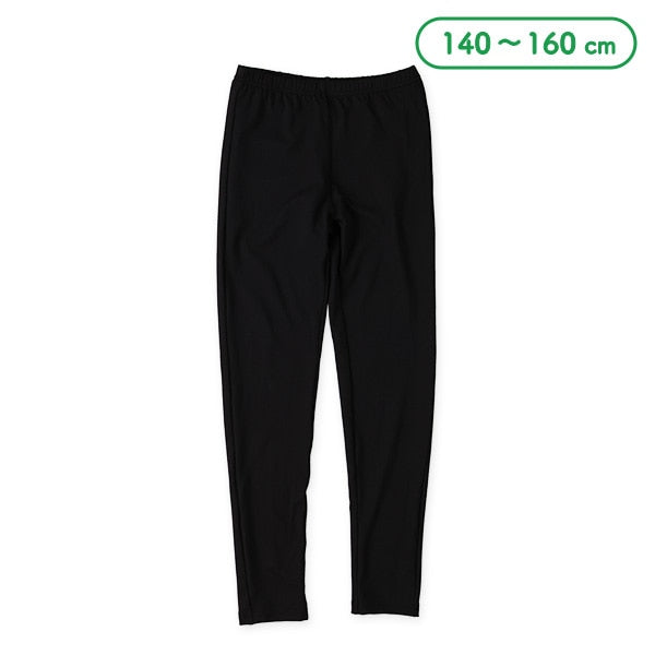 西松屋 ELFINDOLL 10分丈微起毛フリースレギンス 正規品