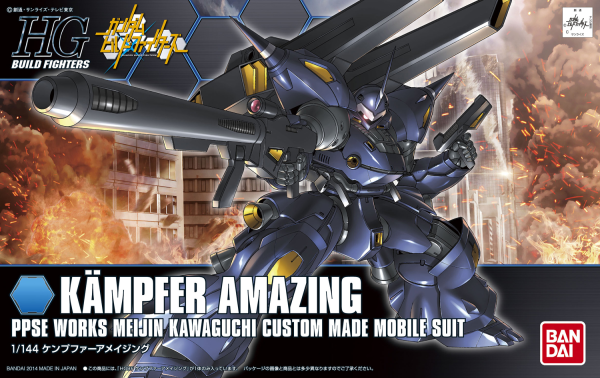 HGBF 1/144 Kampfer Amazing Plastic Model Kit