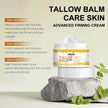 Advanced Anti Wrinkle firming Moisturizing Skincare Cream
