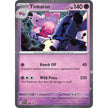 Tinkaton - 140 (Cosmo Holo) (140) (SVP)