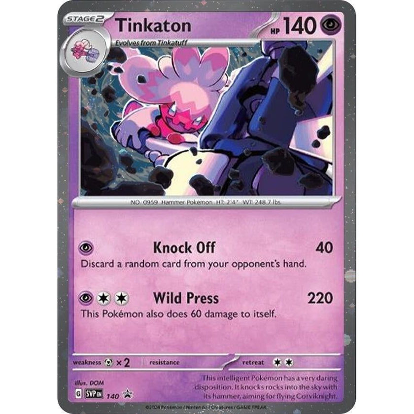 Tinkaton - 140 (Cosmo Holo) (140) (SVP)