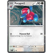 Porygon2 - 138 (Cosmos Holo) (138) (SVP)