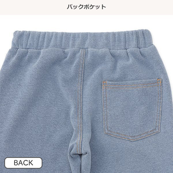 西松屋 ELFINDOLL CLASSIC 裏起毛デニムニットパンツ 正規品