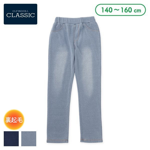 西松屋 ELFINDOLL CLASSIC 裏起毛デニムニットパンツ 正規品