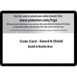 Code Card - Sword & Shield Build & Battle Box (SWSH01)