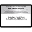 Code Card - Sun & Moon Unified Minds Build & Battle Box (SM11)