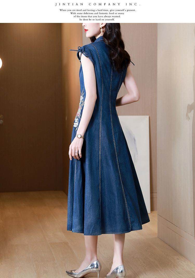 New Modified Version Denim Jeans Flared Midi Dress Female Machine Embroidery Retro