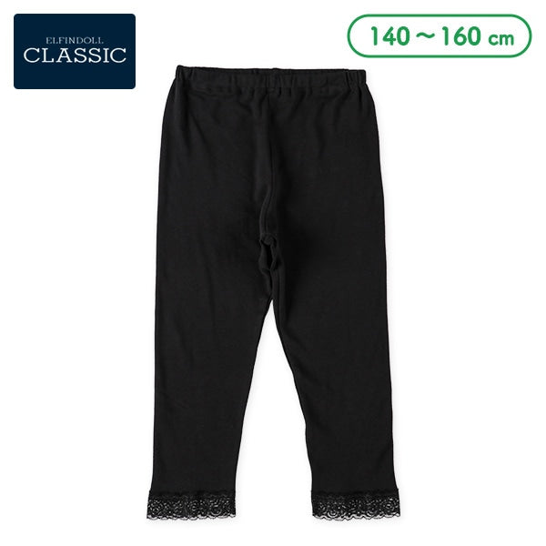 Nishimatsuya ELFINDOLL CLASSIC 3/4 Length Lace Leggings (Authentic)