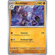 Annihilape (100/191) (SSP)