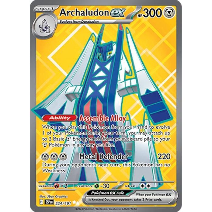 Archaludon ex (224/191) (SSP)