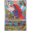 Braviary (214/191) (SSP)
