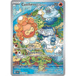 Castform Sunny Form (195/191) (SSP)