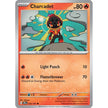 Charcadet (033/191) (SSP)