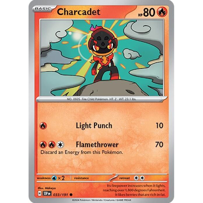 Charcadet (033/191) (SSP)