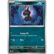 Deino (117/191) (SSP)