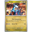 Dialga (135/191) (SSP)