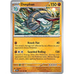 Donphan (103/191) (SSP)