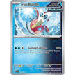 Iron Bundle (055/191) (SSP)