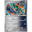 Iron Crown (132/191) (SSP)