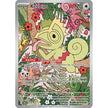 Kecleon (213/191) (SSP)