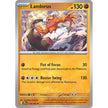 Landorus (110/191) (SSP)