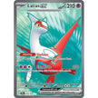 Latias ex (220/191) (SSP)