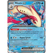 Milotic ex (042/191) (SSP)