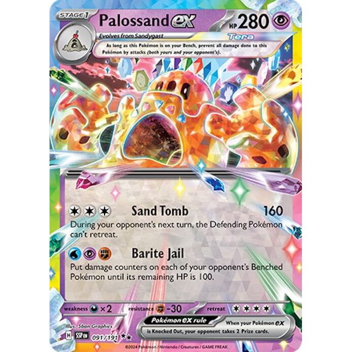 Palossand ex (091/191) (SSP)