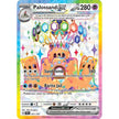 Palossand ex (221/191) (SSP)