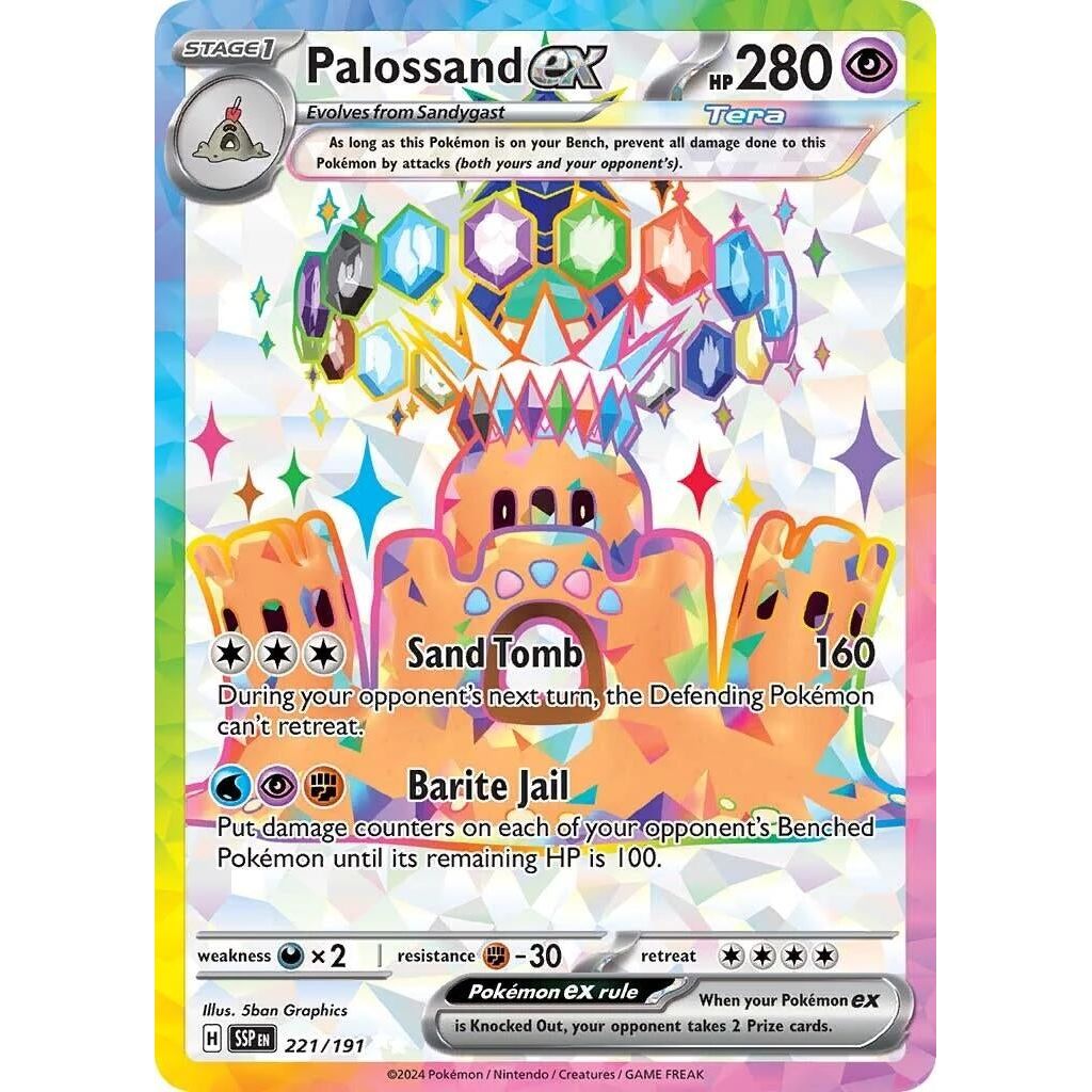 Palossand ex (221/191) (SSP)