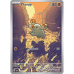 Phanpy (205/191) (SSP)