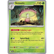Shiinotic (009/191) (SSP)
