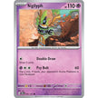 Sigilyph (081/191) (SSP)