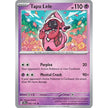 Tapu Lele (092/191) (SSP)