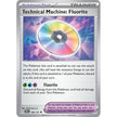 Technical Machine: Fluorite (188/191) (SSP)