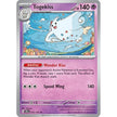 Togekiss (072/191) (SSP)