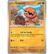 Trapinch (104/191) (SSP)