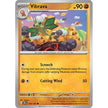 Vibrava (105/191) (SSP)